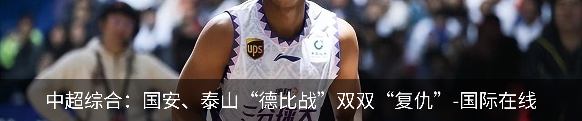 资讯动态
